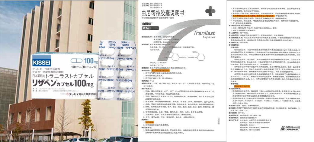 二氢燕麦生物碱溶于乙醇吗,二氢燕麦生物碱有什么功效