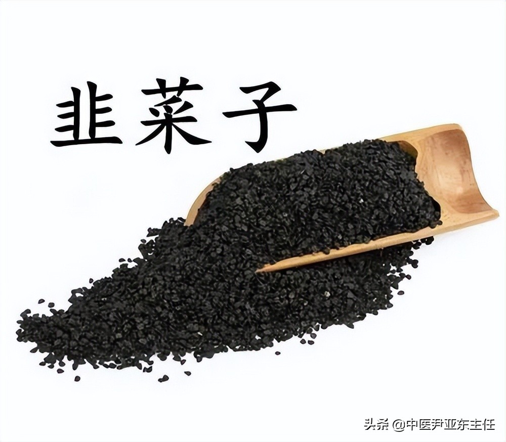 虚劳肾气虚怎么调理,治疗肾气不足经典处方