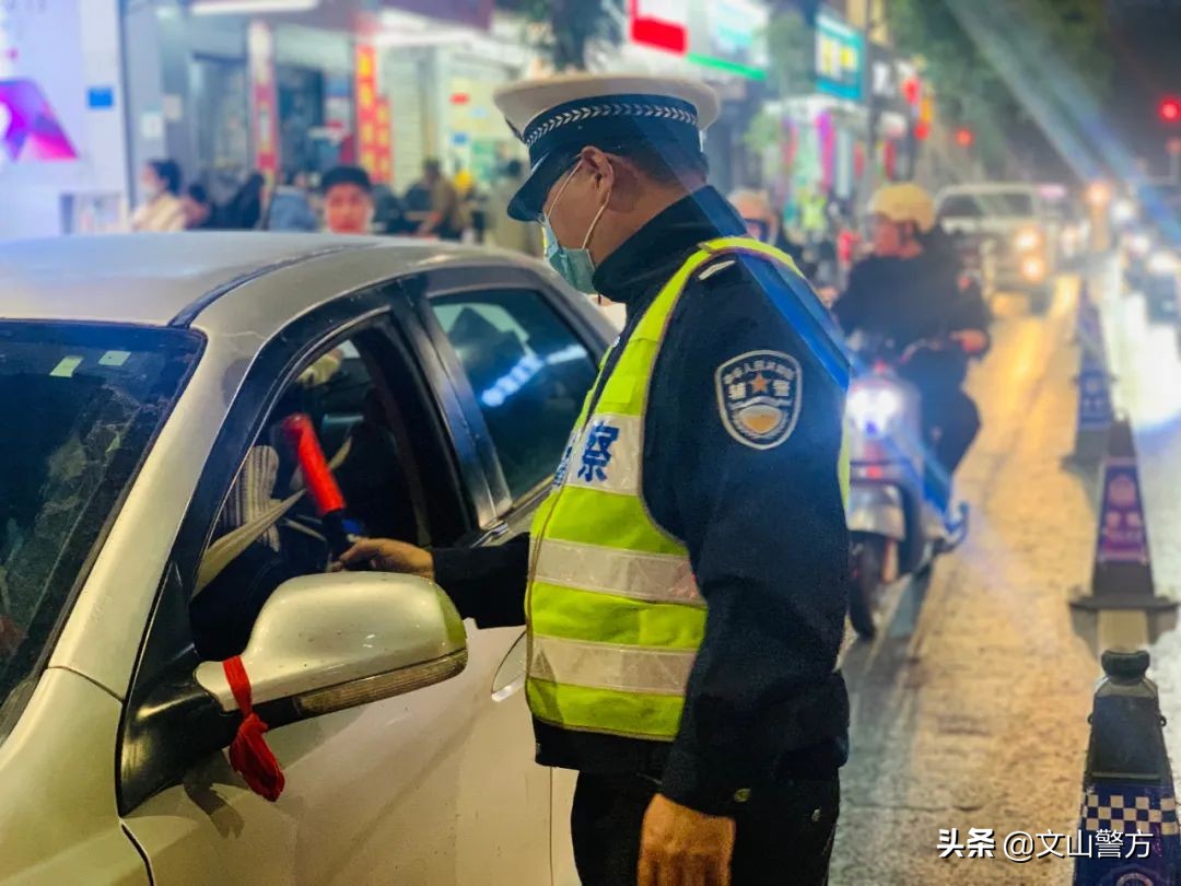 五一平安不打烊节日我在岗,五一在岗用我们的青春守护平安