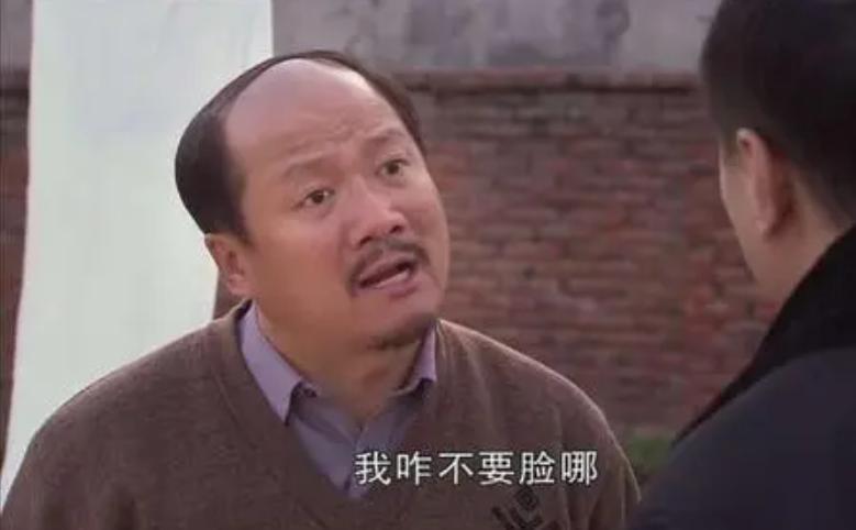 谢天谢地讽刺对联,名人说谢天谢地谢广坤