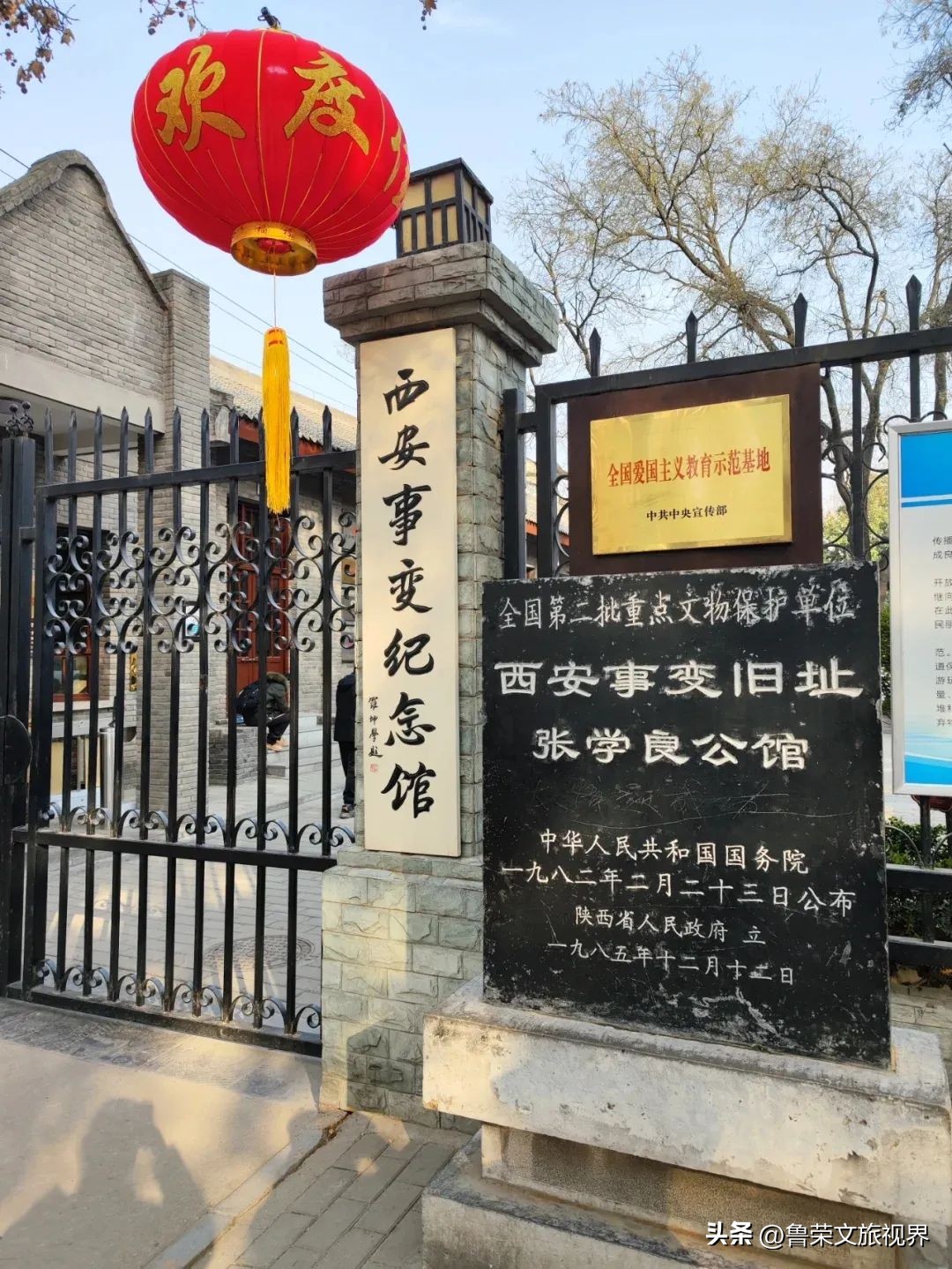 西安旅游攻略大全坐地铁,西安地铁旅游攻略三日游