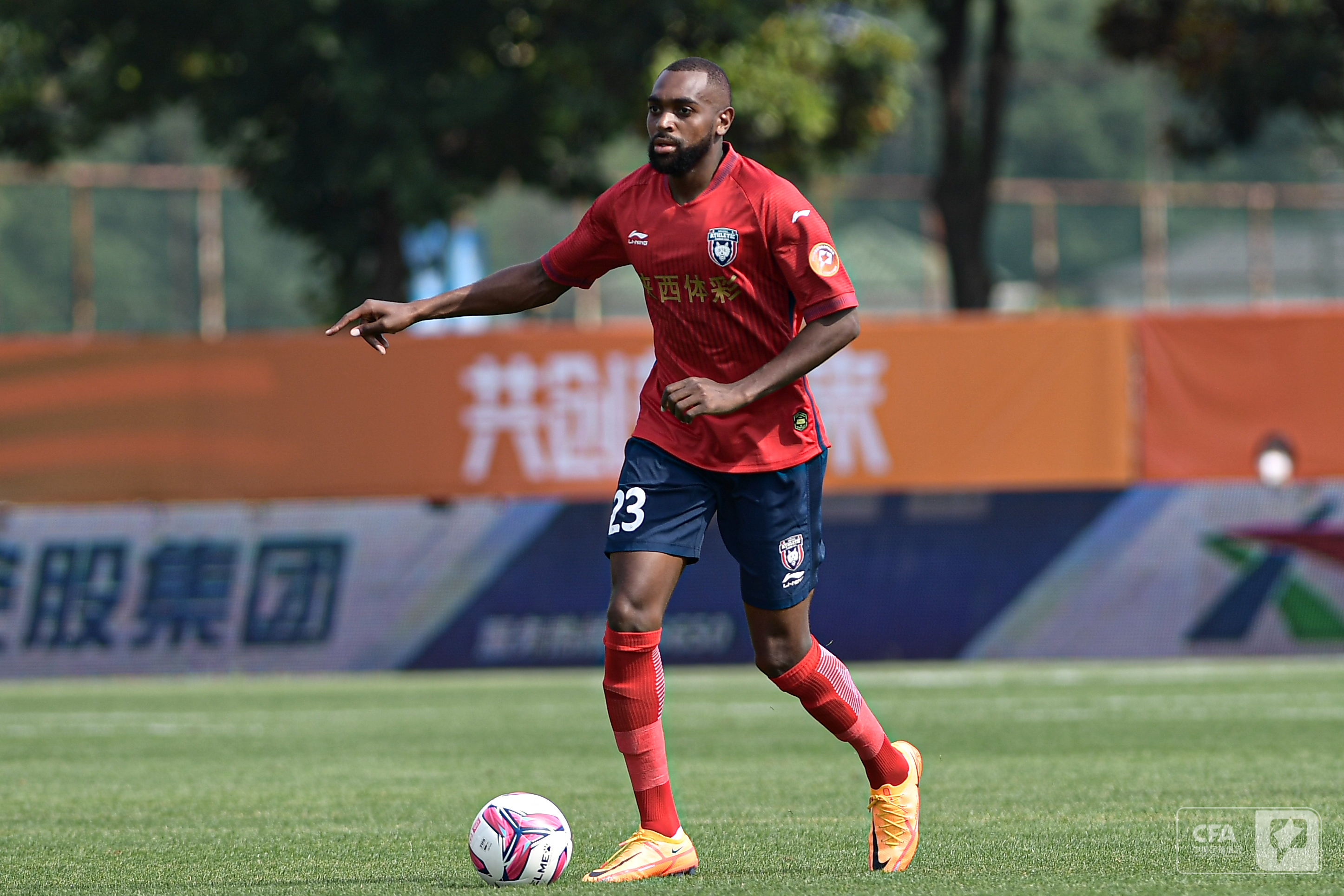 中甲陕西长安竞技最新动态,2019陕西长安竞技球队在中甲排名