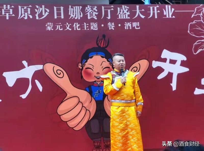 澶嶅彜钂欏厓鏂囧寲鐗硅壊鐨勮挋椁愬簵,鑽夊師钀ㄦ棩濞滅壒鑹茶挋鍙ら