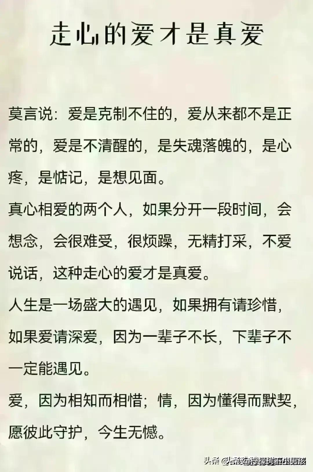 近视眼严重怎么提高视力,近视度数越来越低的小技巧