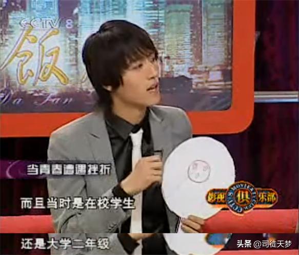 他再不红是不是有点说不过去了