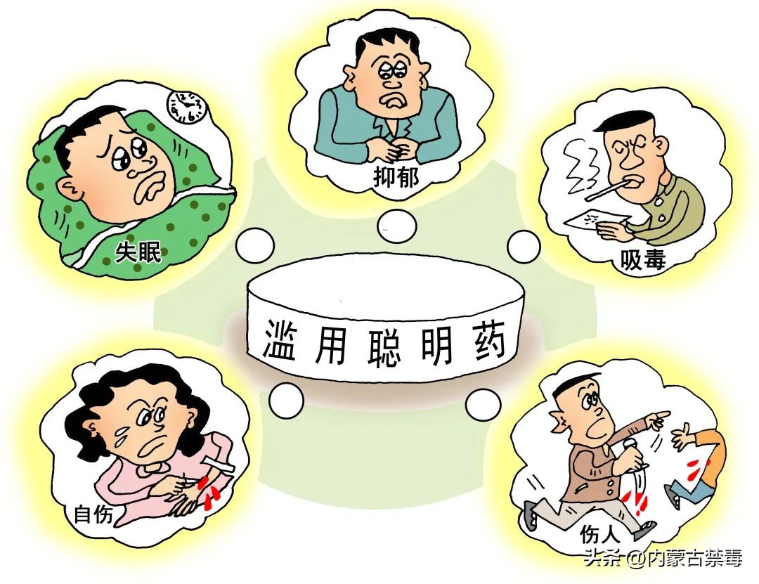 高考前焦虑如何安慰,高考前焦虑如何缓解