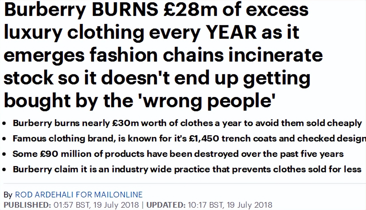 巴黎世家为什么推出破烂鞋,巴黎世家推出“破烂鞋”