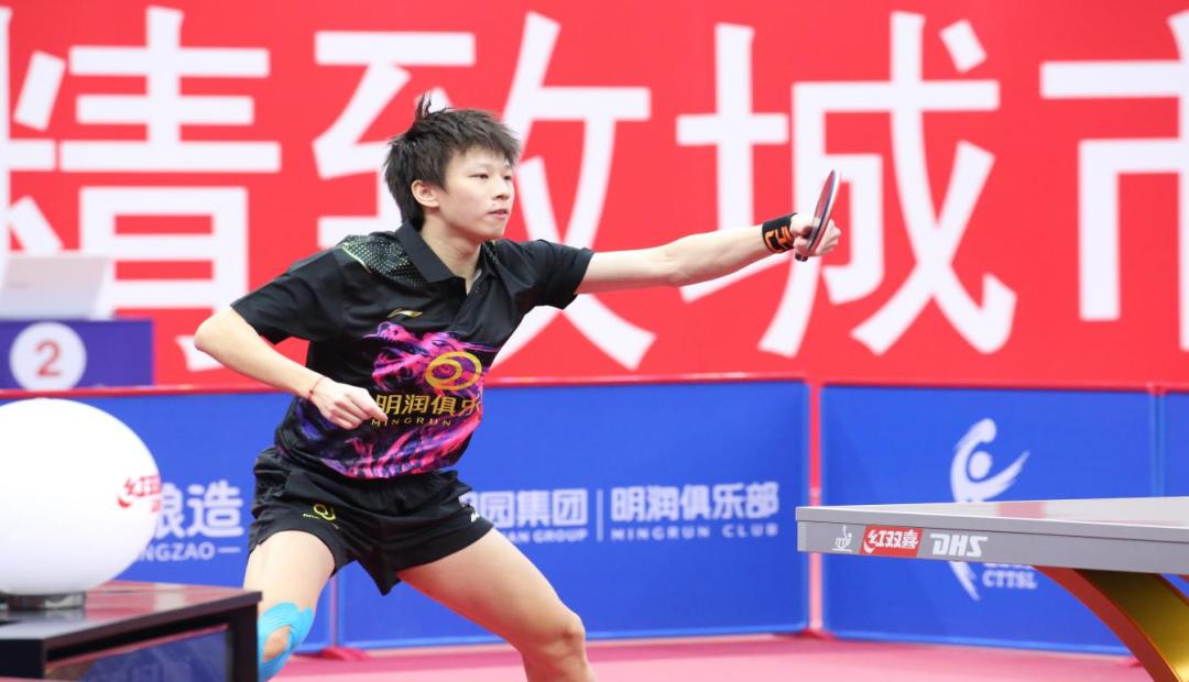 2023乒超联赛决赛也在遵义吗,2023乒超联赛男子决赛对阵表