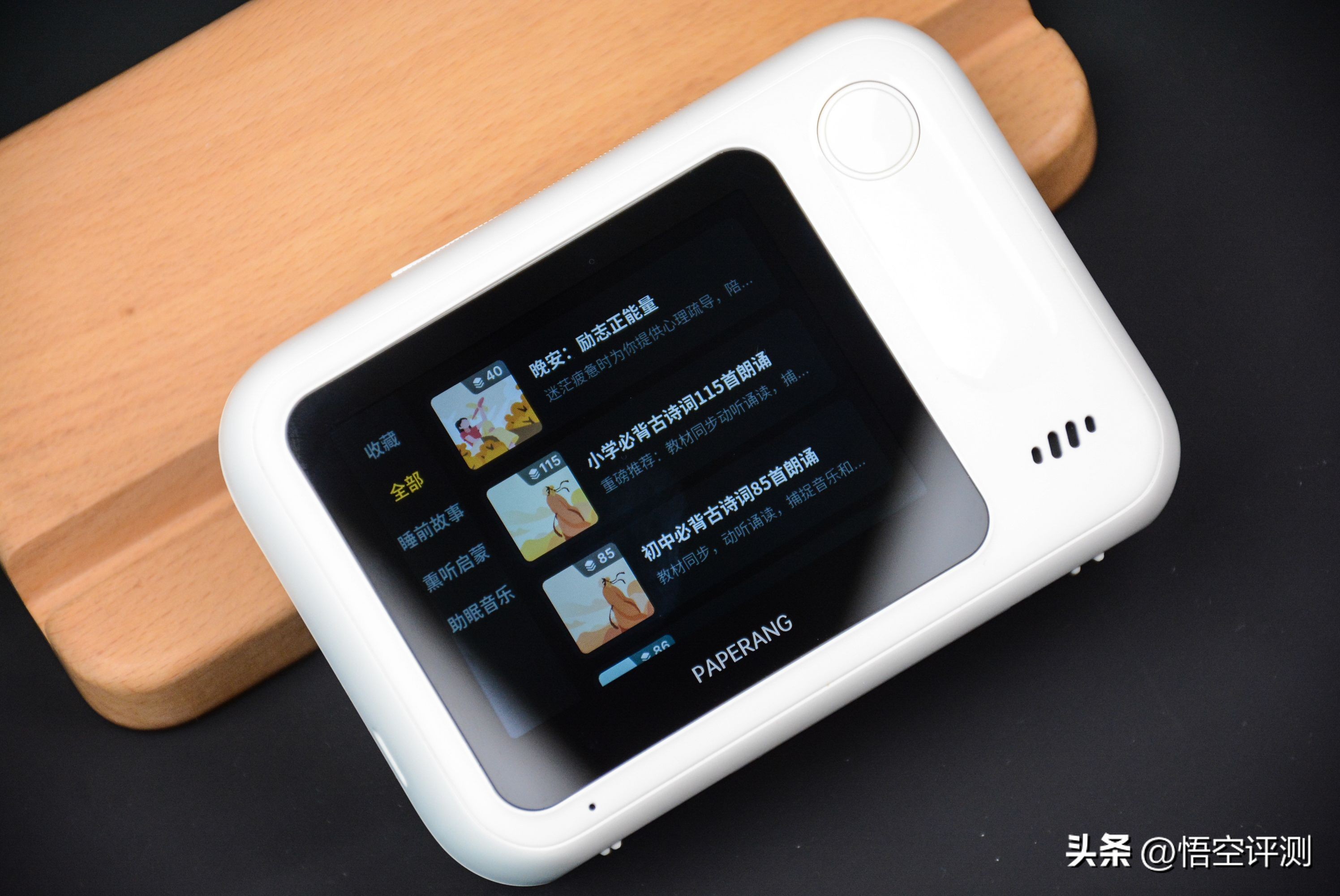 错题打印机n1有必要买吗,错题打印机喵喵机推荐测评