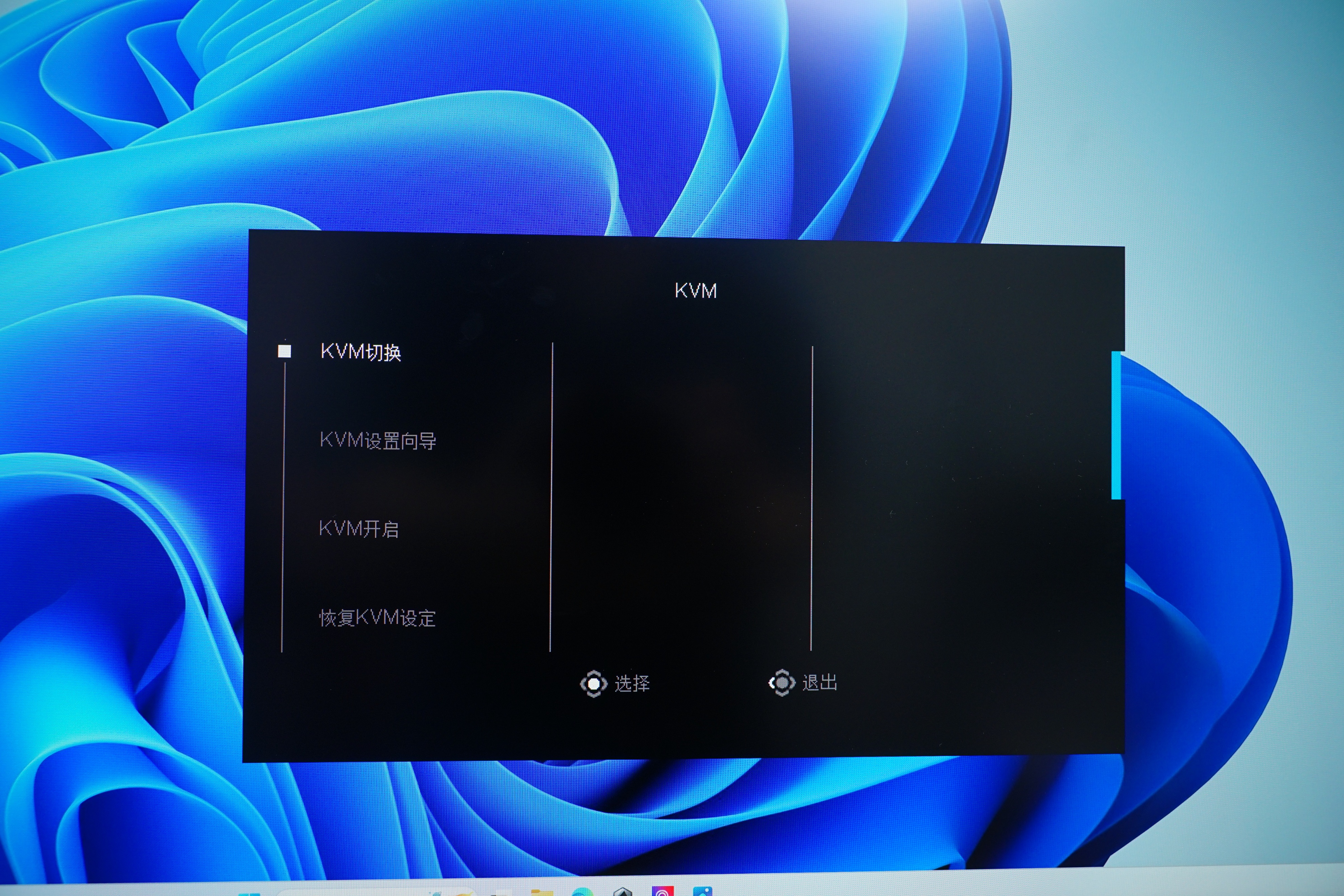 高刷大尺寸电竞显示器,高刷显示器大尺寸