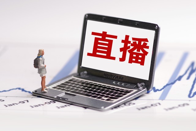 宝妈直播创业成功案例咨询,宝妈如何创业挣到第一桶金