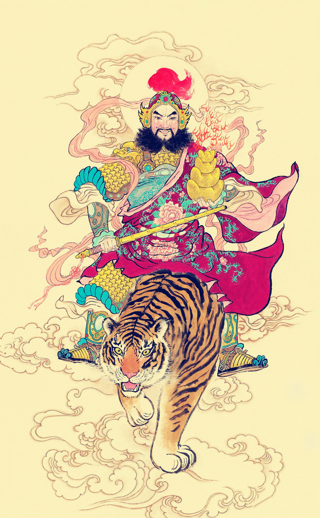 财神赵公明壁纸超清图片,手机壁纸赵公明