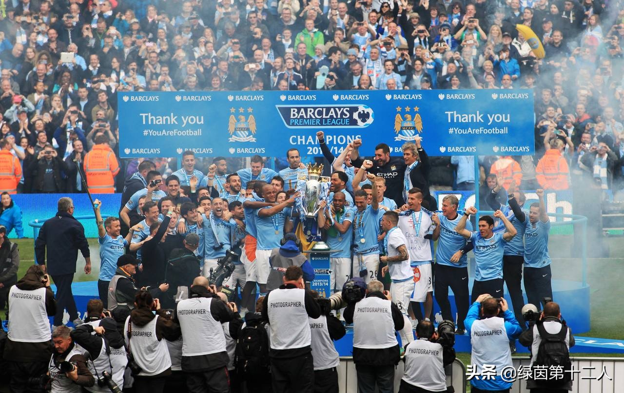 英超足球知识问答,足球五大联赛英超球队排名