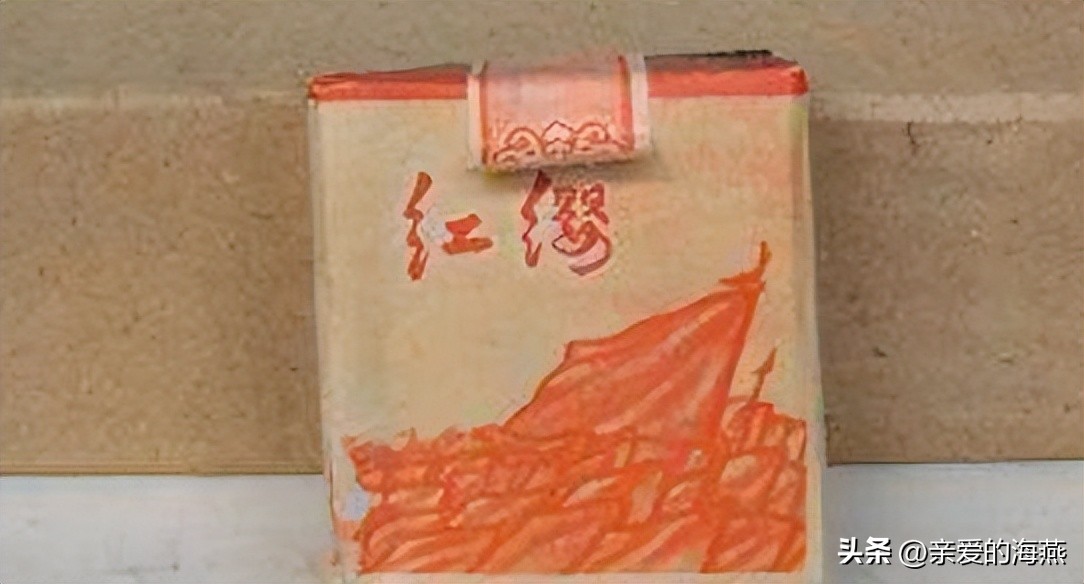 我国绝版香烟见过一种说明你老了,中国绝版老烟草