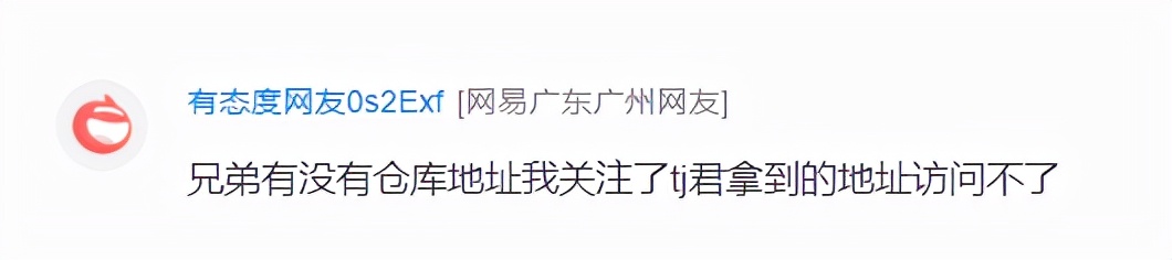 2018githubandroid开源项目,springcloudgithub最佳开源项目