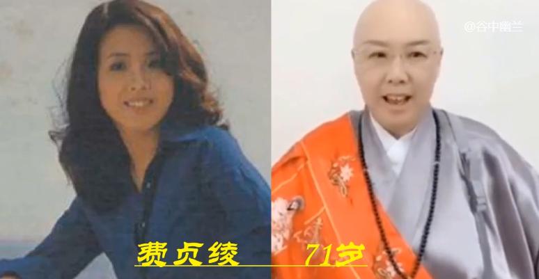 郭冬临头发变化史,郭冬临以前有头发现在光头