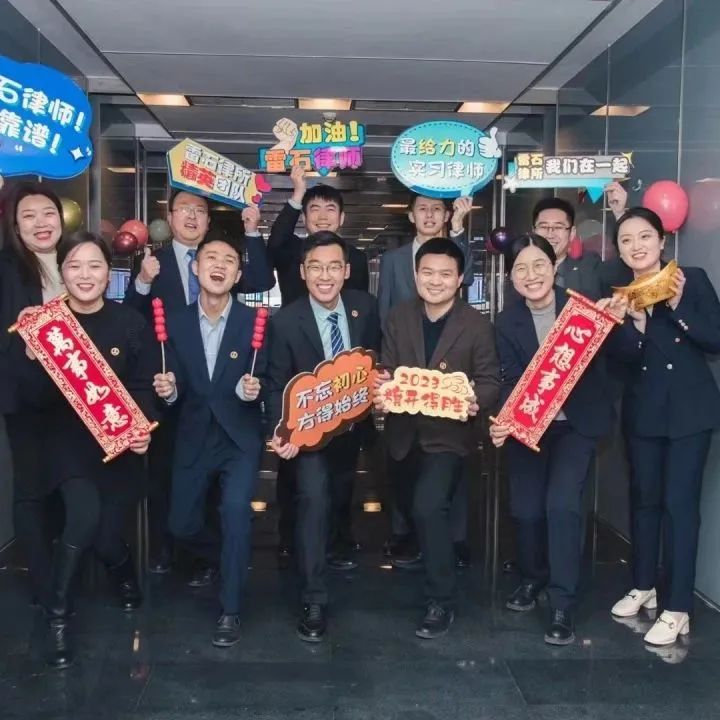 雷石招聘|期待在这个美好的夏天与您相遇！