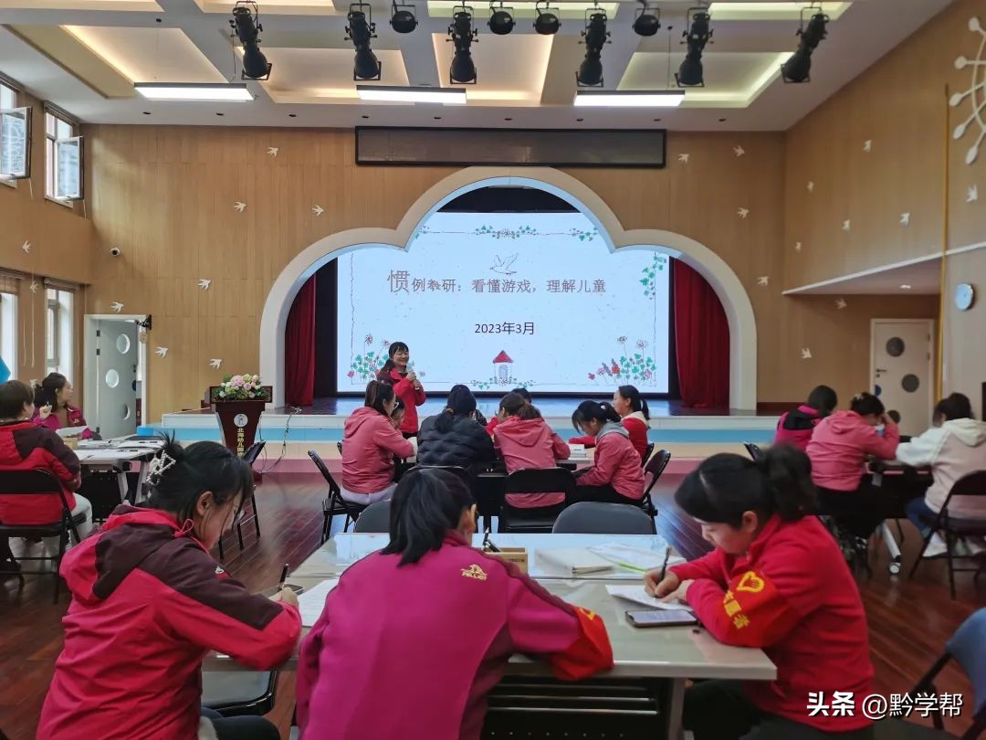 南明区北海幼儿园贵阳分园,北京海育幼儿园幸福里分园