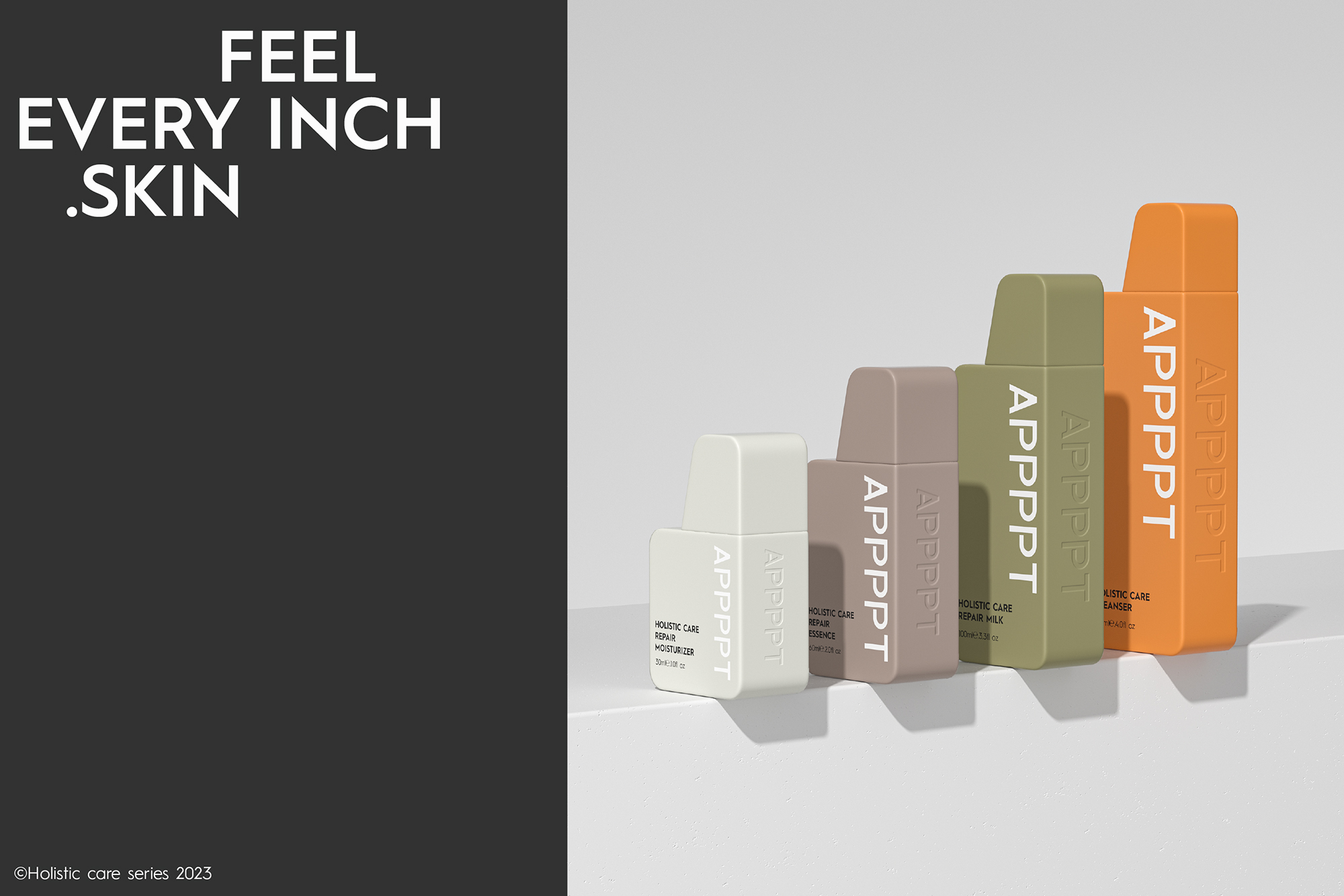 护肤品包装盒设计教程,设计化妆品包装盒的app