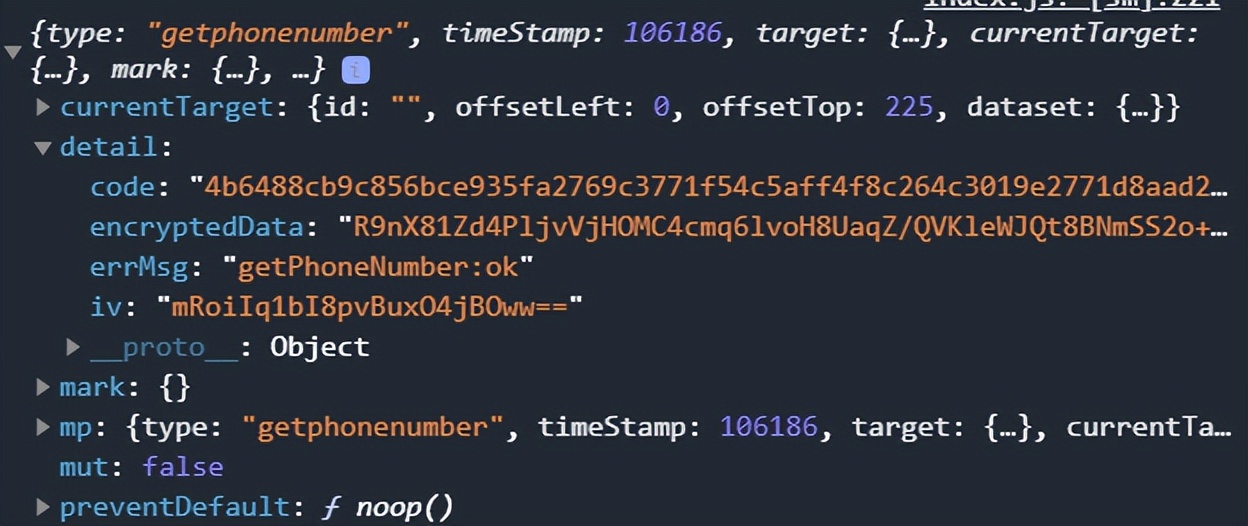.NET6+uniapp微信小程序获取用户手机号
