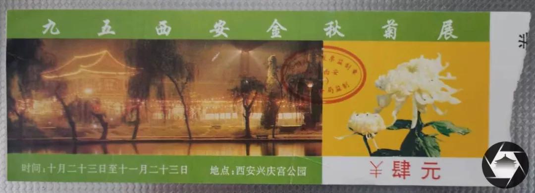 西安北郊城市运动主题公园,西安城市运动公园儿童游乐区