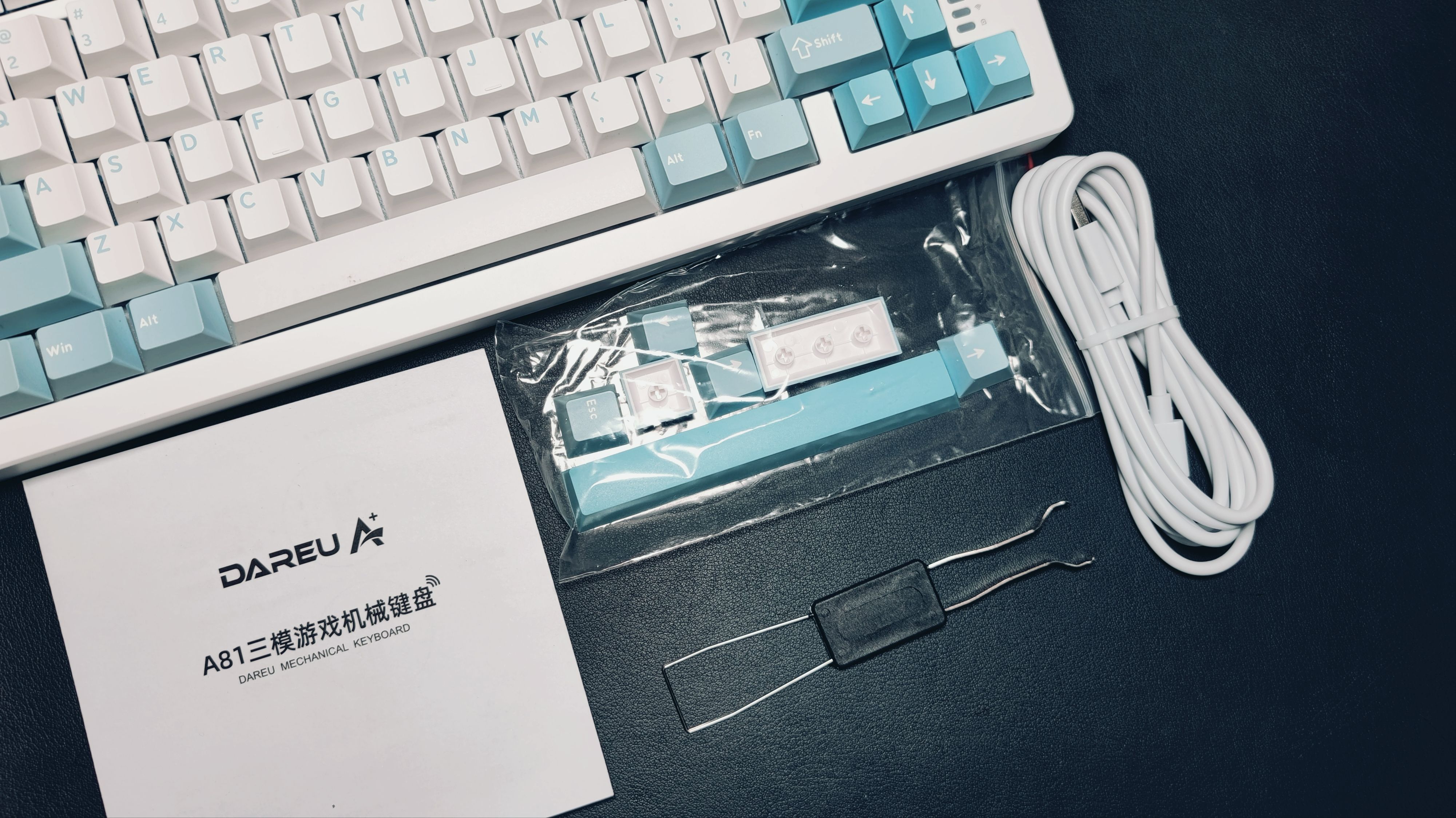 达尔优a81键盘灯光调节,达尔优a84pro机械键盘测评
