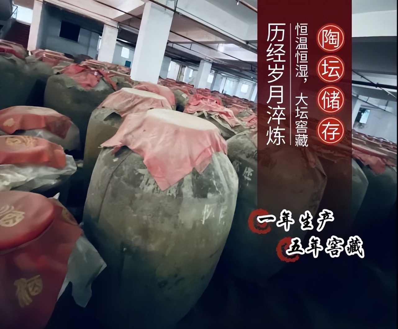 赖茅酒53度酱香型97价格,赖茅酒53度多少钱一瓶2017年价格