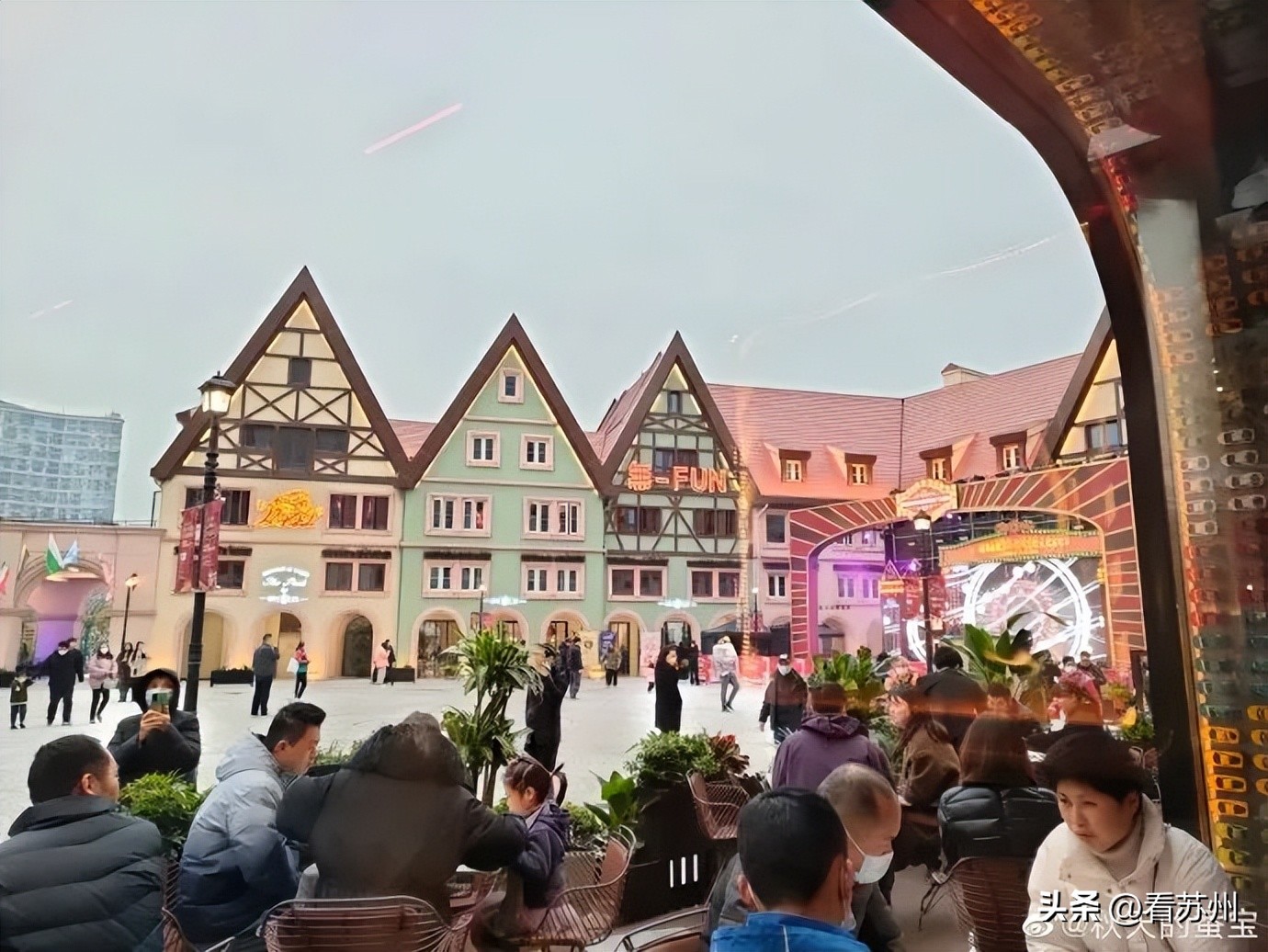 今日开幕,今晚闭幕