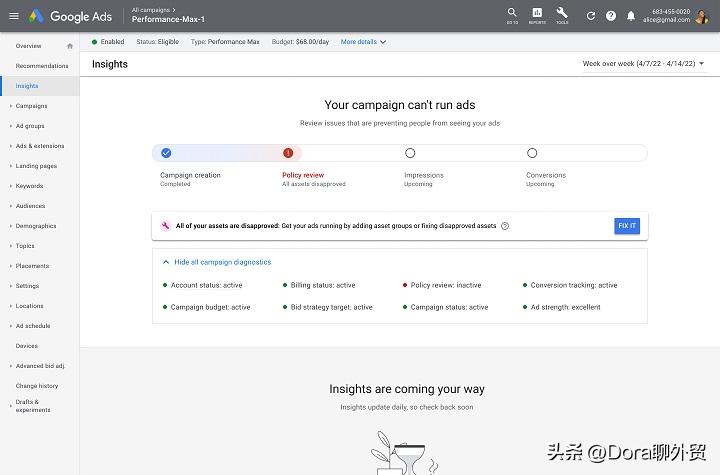 googleads需要注意的点,怎么通过googleads看市场需求