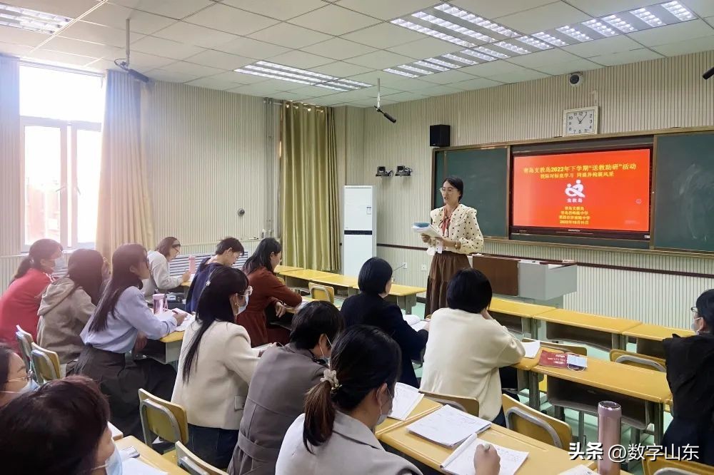 青岛君峰路中学,青岛李沧区君峰路中学