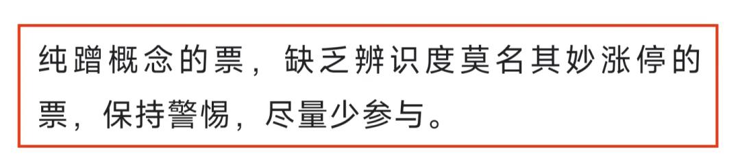 “数字水印”突然火爆！巴菲特加速减持比亚迪，你的QQ号有几位？