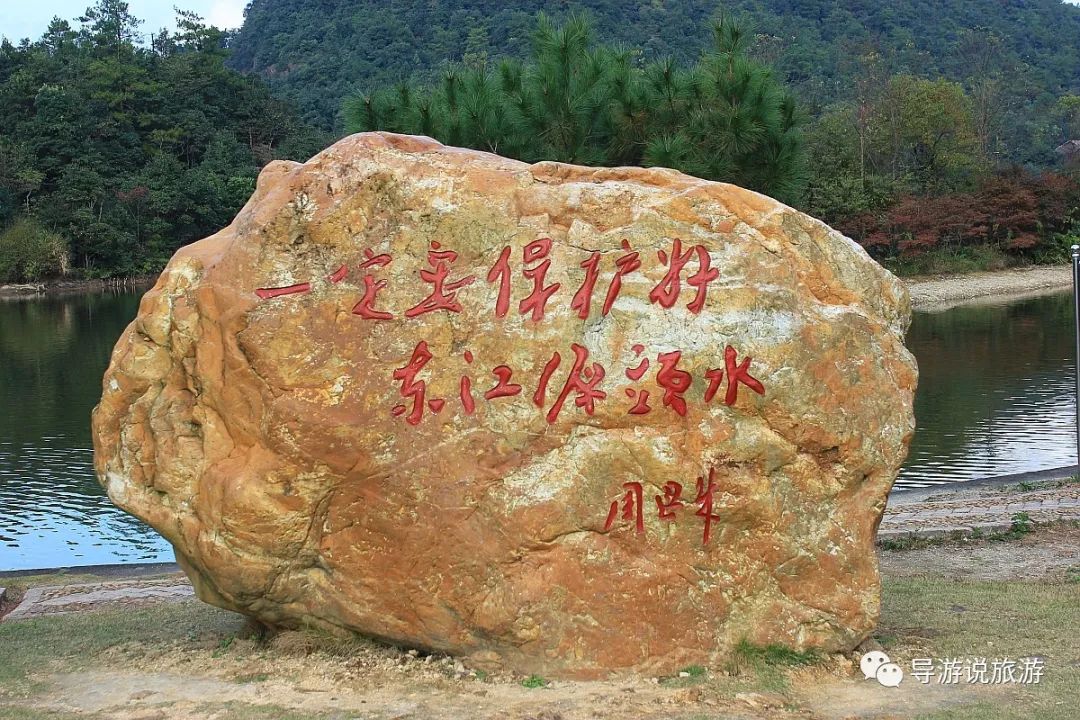 江西赣州安远三百山风景区,赣州市安远三百山景区爆款视频