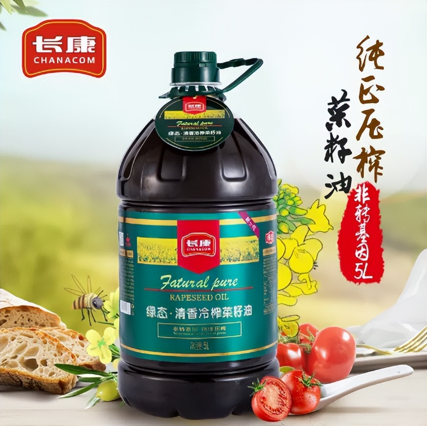 长康绿态清香冷榨菜籽油价格,长康清香冷榨菜籽油4升多少钱