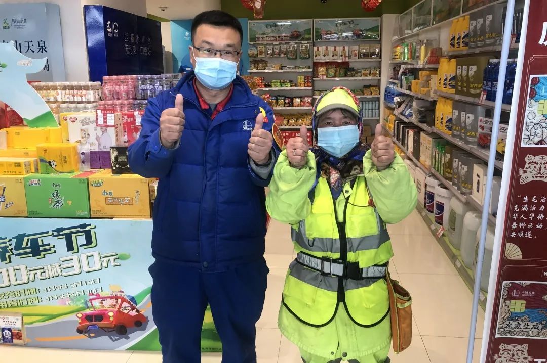 来中国石化加了这个油，感觉良好