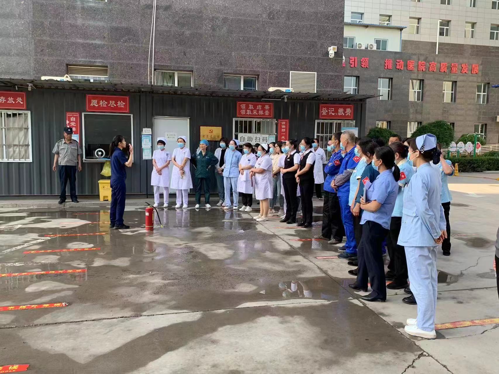 晋中市榆次区中医院,晋中二院消防安全培训