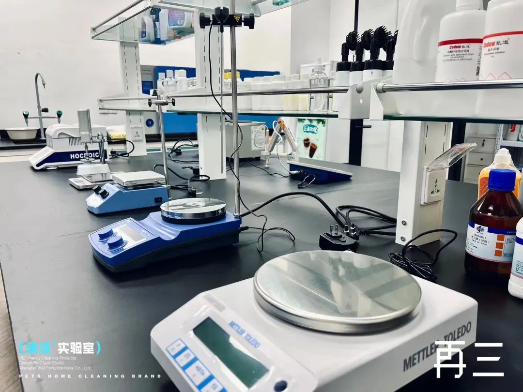 打造宠物门店第四大动销品，「再三」推出除毛洗衣凝珠