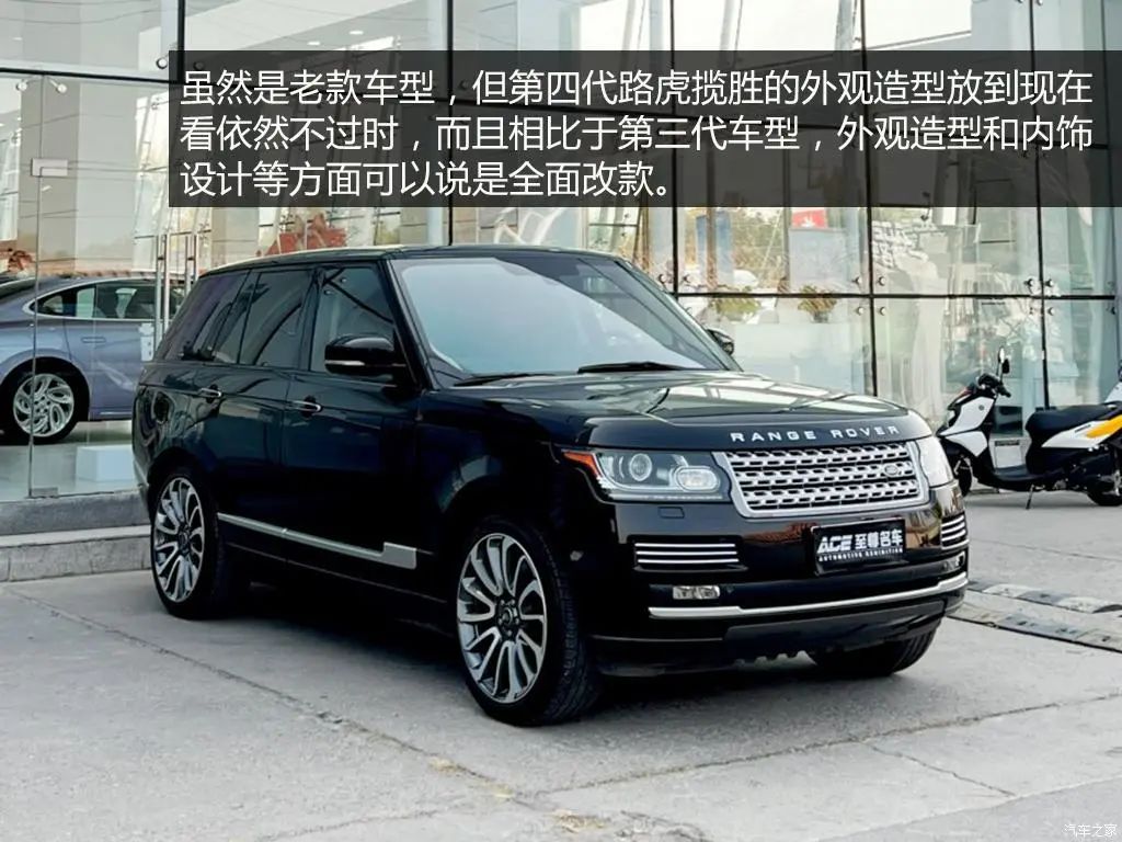 二手大路虎揽胜价格,二手车路虎揽胜30万