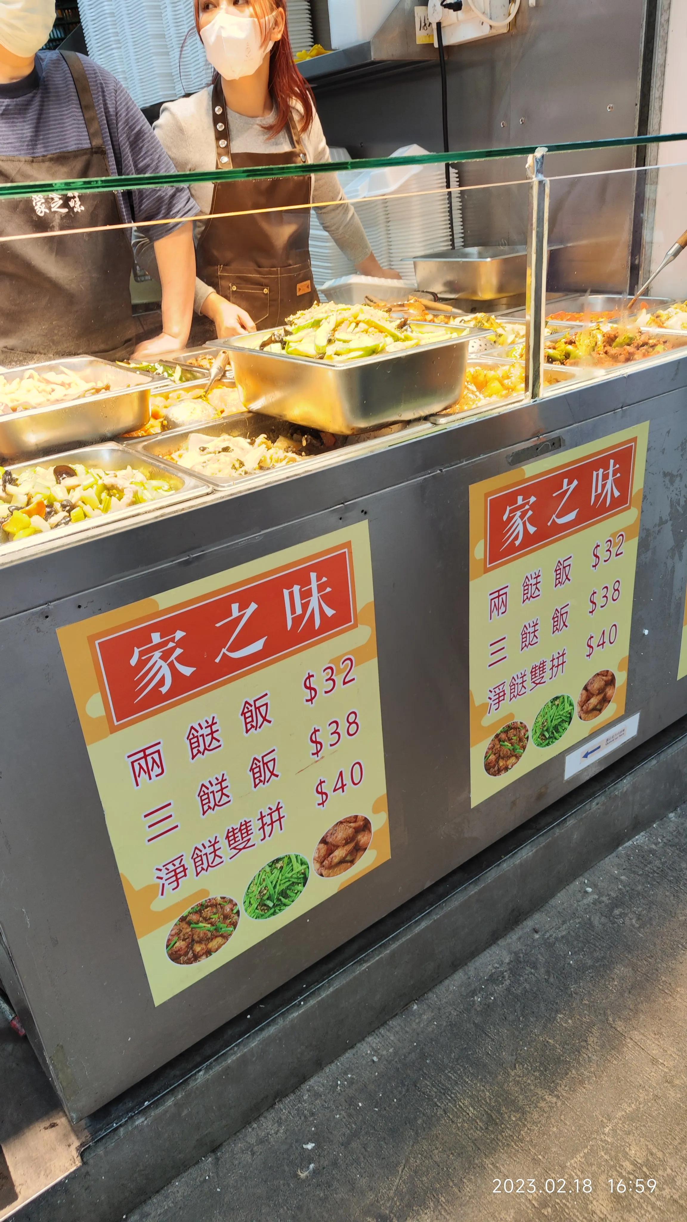 在福田口岸怎么去元朗,深圳福田口岸去香港攻略