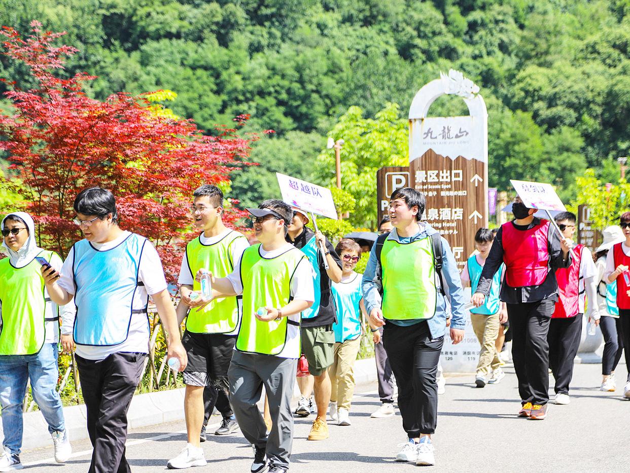 2023合友科技春季团建｜逐梦前行，不负韶华！