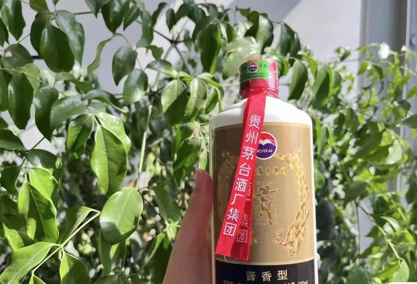 茅台集团贡酒酱香型多少钱一瓶,贵州茅台集团贡酒酱香型53度