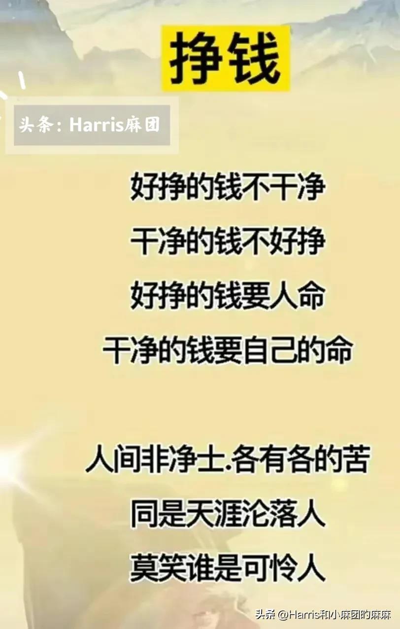 生意赚钱的规律有哪些,把握商机怎么赚钱