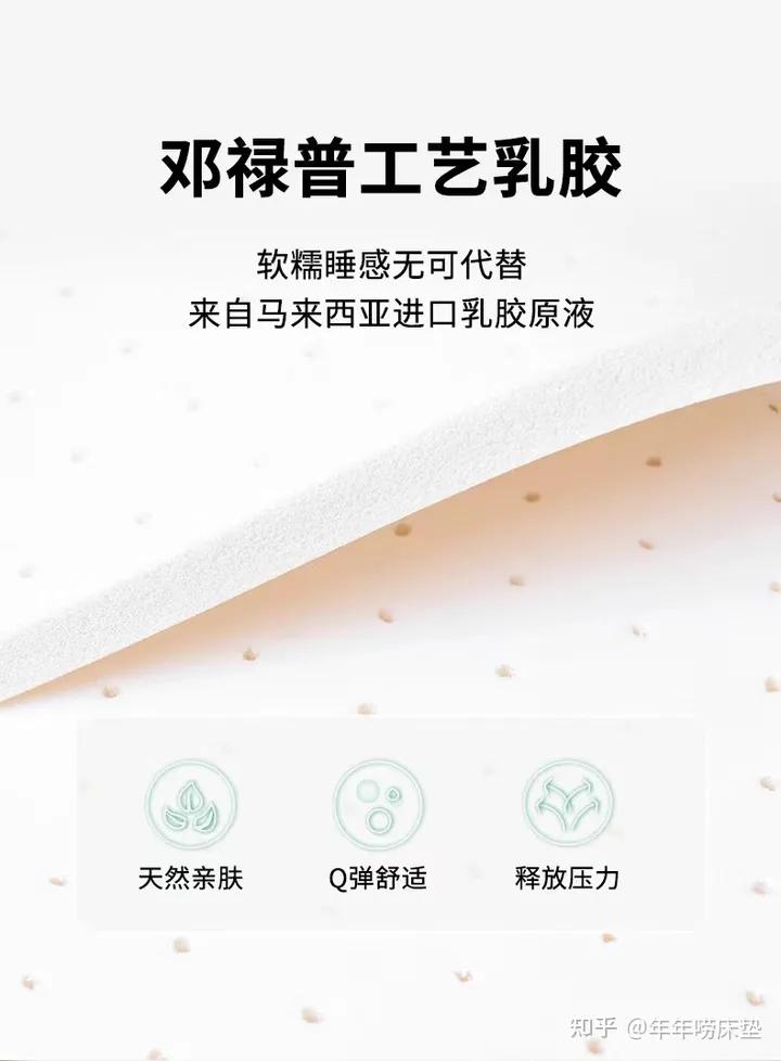 栖作原创手工可拆卸床垫,栖作床垫官方旗舰店拆卸方便