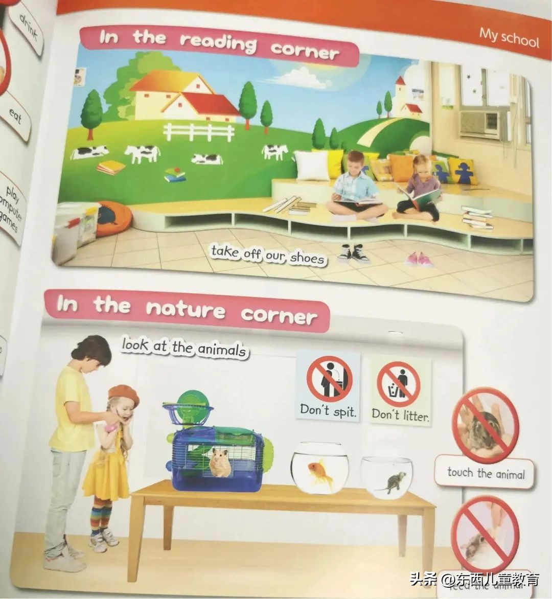 大牌就一定好吗,大牌一定好用吗