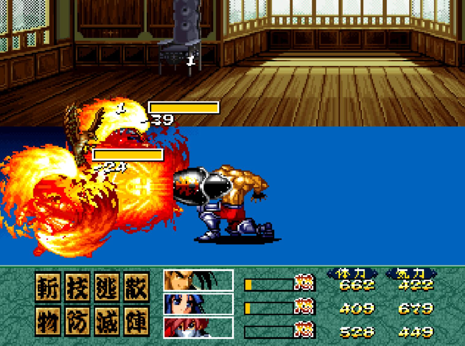 真侍魂剧情详解,真侍魂全人物介绍