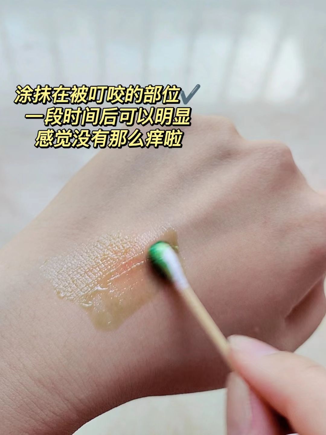 卡瓦库德泰青草膏怎么样,卡瓦库德泰国青草膏