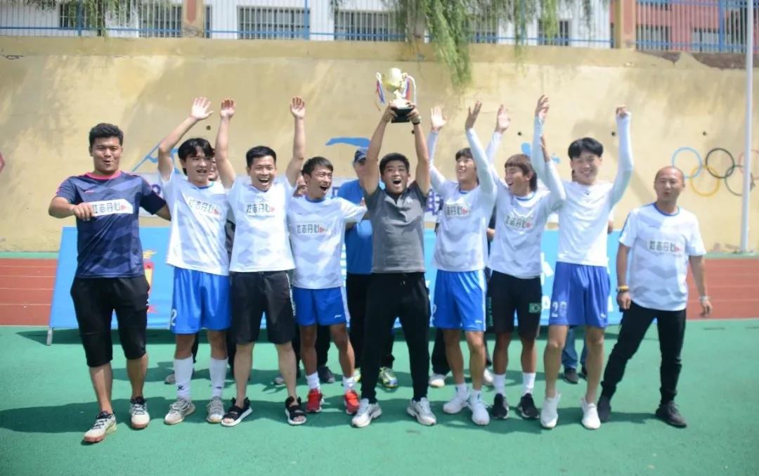 陕西足球三级联赛收官,2021-2022陕西省群众足球三级联赛