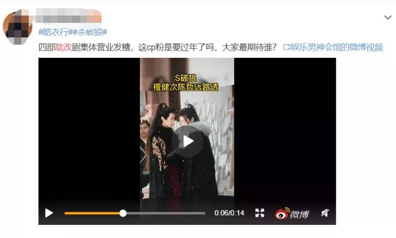 男人六种撩妹方式,男人撩妹的100种方式