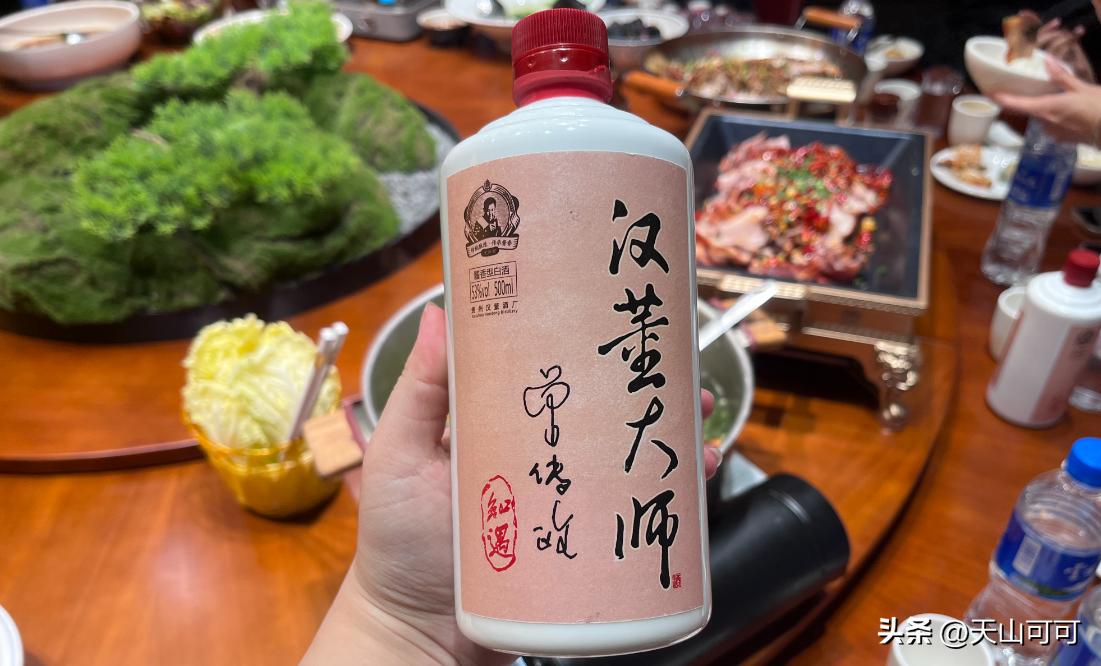 15元牛栏山多少度的酒,15元一瓶的牛栏山