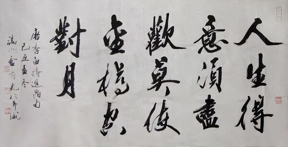 唐朝诗词繁荣的重要原因,唐朝的诗历史背景及赏析