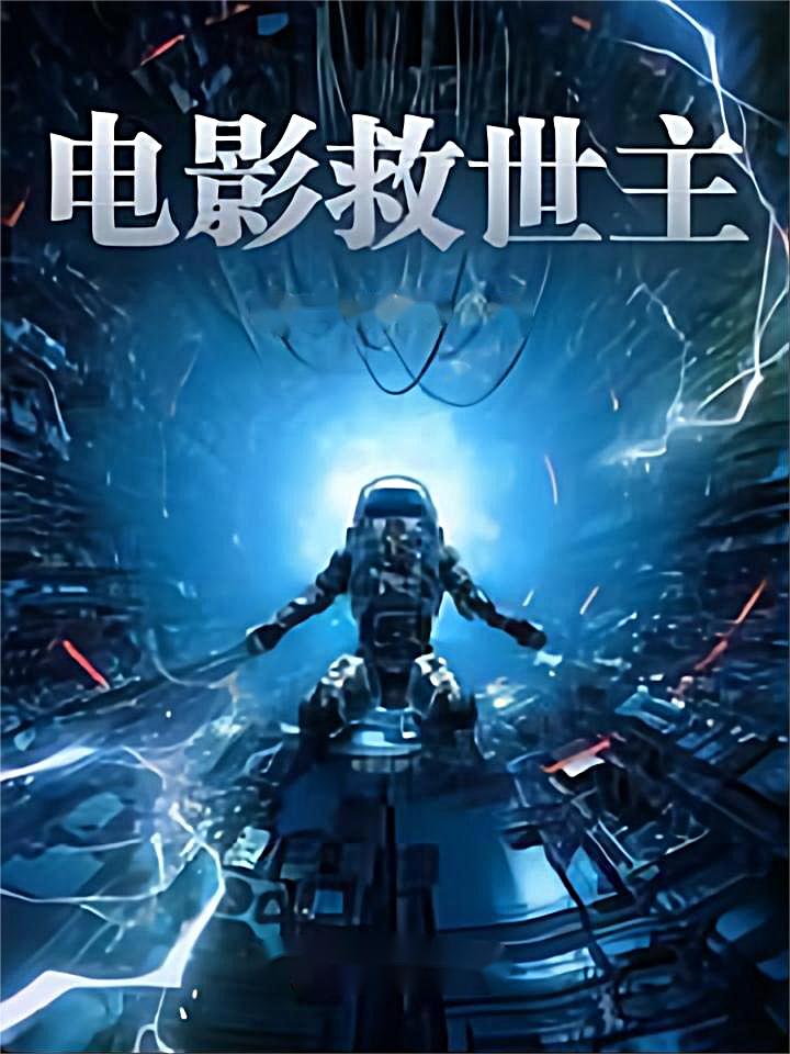 领主争霸类爽文推荐,爽文领主小说